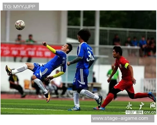 新疆足球风采尽显精彩瞬间展现激情与团结的美丽画面